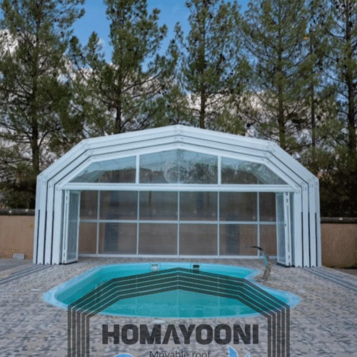 سقف متحرک استخر سقف متحرک المینیومی در مازندران