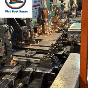 تولید و فروش محصولات وال پست و ناودانی منقطع