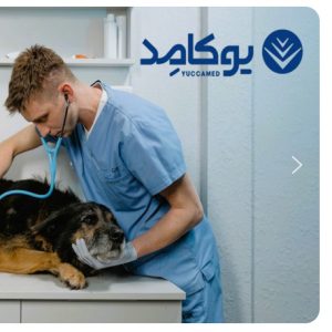 فروشگاه تجهیزات پزشکی یوکامد