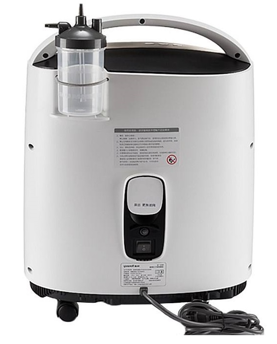 تعمیرات اکسیژن ساززنیت مد