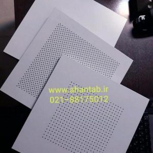 تولید و پخش تایل آلومینیومی نمایان لبه دار