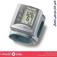 تعمیرات فشارسنج بازویی انالوگ