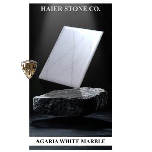 چینی سفید آگاریا حایر سنگ