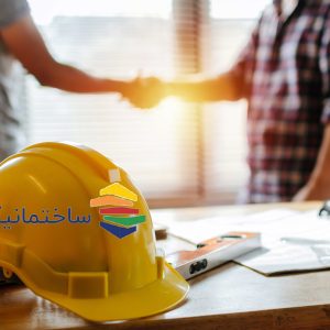 مغازه تو توی سه سوت بساز