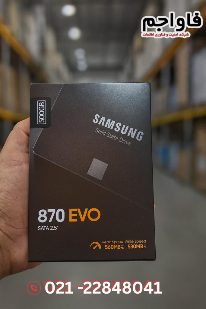 حافظه اس اس دی سامسونگ 870EVO 500GB