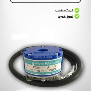 TAMAGAWA 48-2500P8-L6-5V انکودر