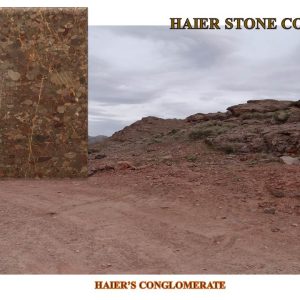 سنگ کنگلومرای حایر سنگ