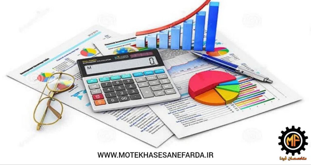 آموزش تخصصی حسابداری در تهران
