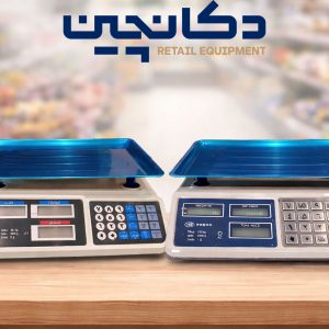 ترازوی دیجیتال چینی ۴۰ کیلویی | مناسب مصارف خانگی و فروشگاهی