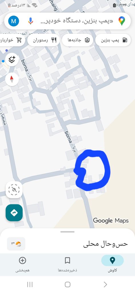 فروش ۷۰۰ متر زمین در مبارکه سرارود