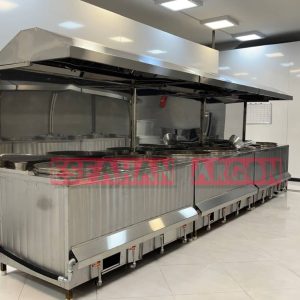 کانتر و اجاق آش و هلیم