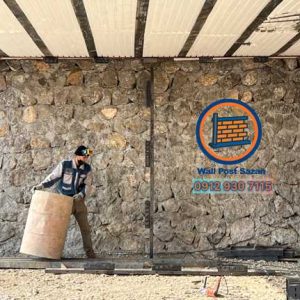 فروش میلگرد بستر ، فروش ناودانی ، فروش وال پست