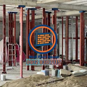 تولید و عرضه وال پست منقطع و میلگرد بستر