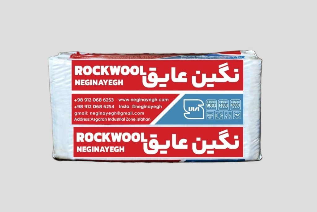 فروش عمده پشم سنگ
