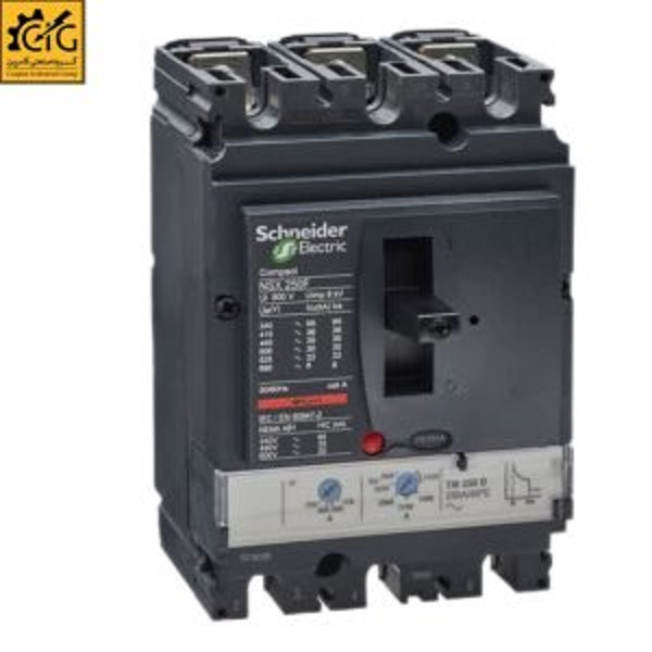 کلید اتوماتیک قابل تنظیم 250A کامپکت اشنایدر(NSX250F)