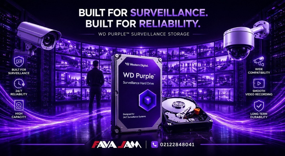 هارد WD Purple