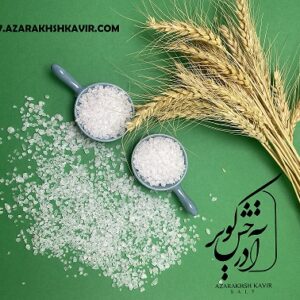 نمک دانه بندی صنعتی