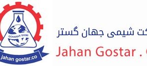 فروش سود کاستیک مایع و پرک