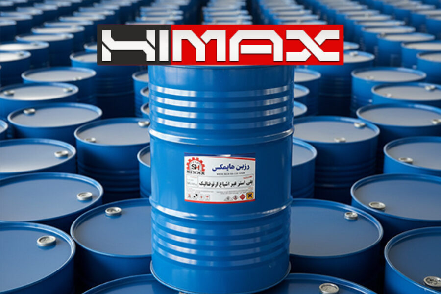 رزین فایبرگلاس HIMAX | تولید و عرضه مستقیم