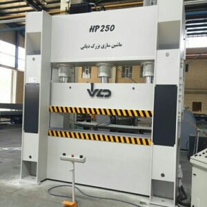 ماشین سازی بزرگ دیانی