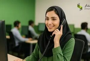 خدمات تخصصی مالیاتی
