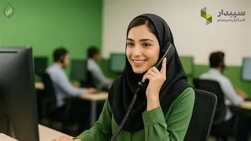 خدمات تخصصی مالیاتی