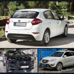 خودروهای برلیانس و چانگان