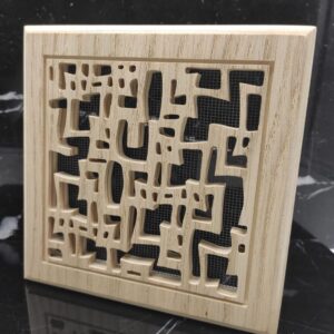 تهویه ساز مشایخ