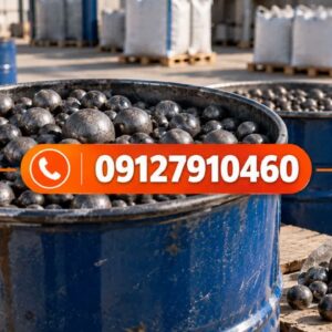 گلوله فولادی بالمیل