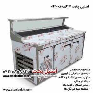 تاپینگ پیتزا و ساندویچ؛ کیفیت بالا، قیمت مناسب