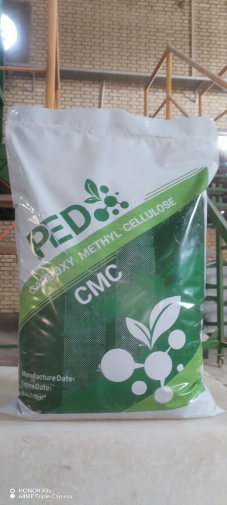سی ام سی cmc صنعتی – pac حفاری