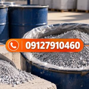 فروش پودر آلومینیوم صنعتی | پودرآلومینیوم فلیک